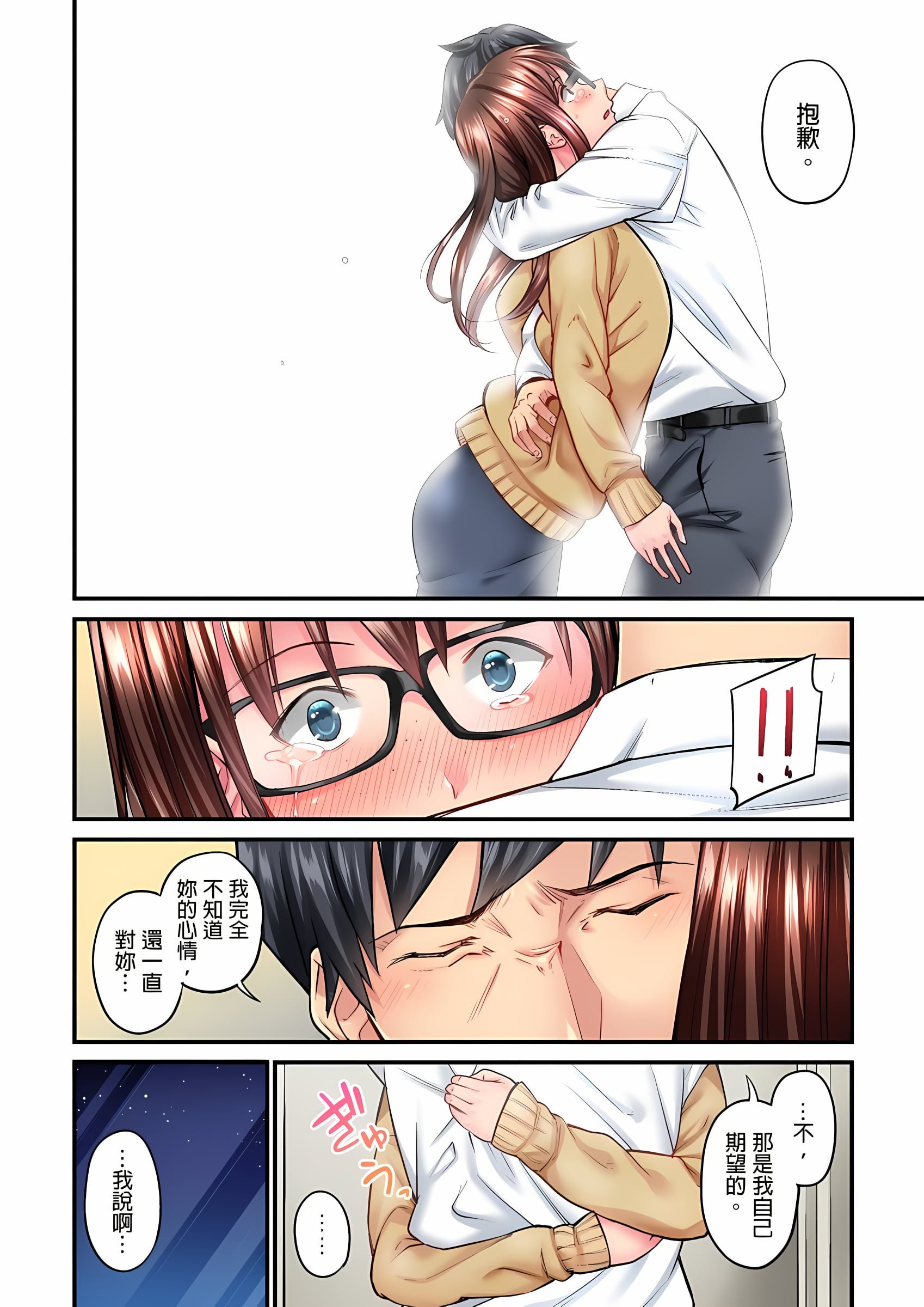 04_10
