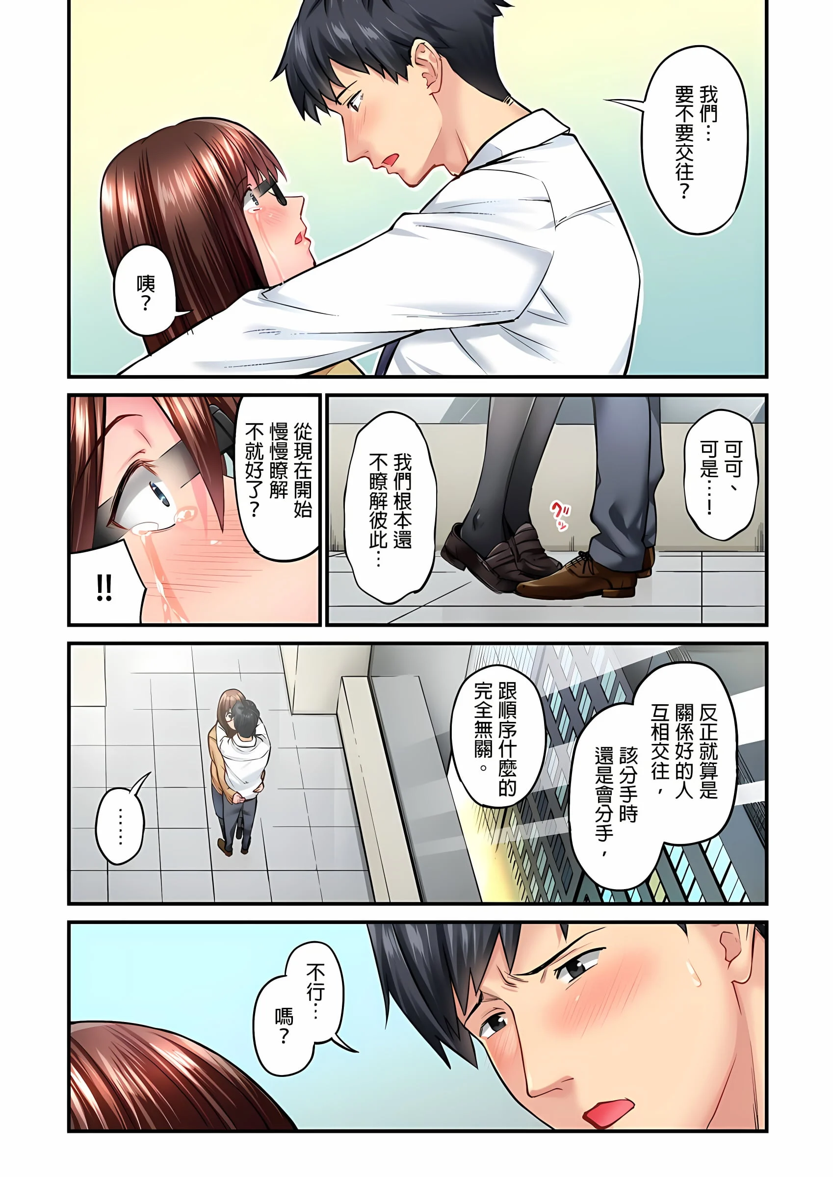 04_11