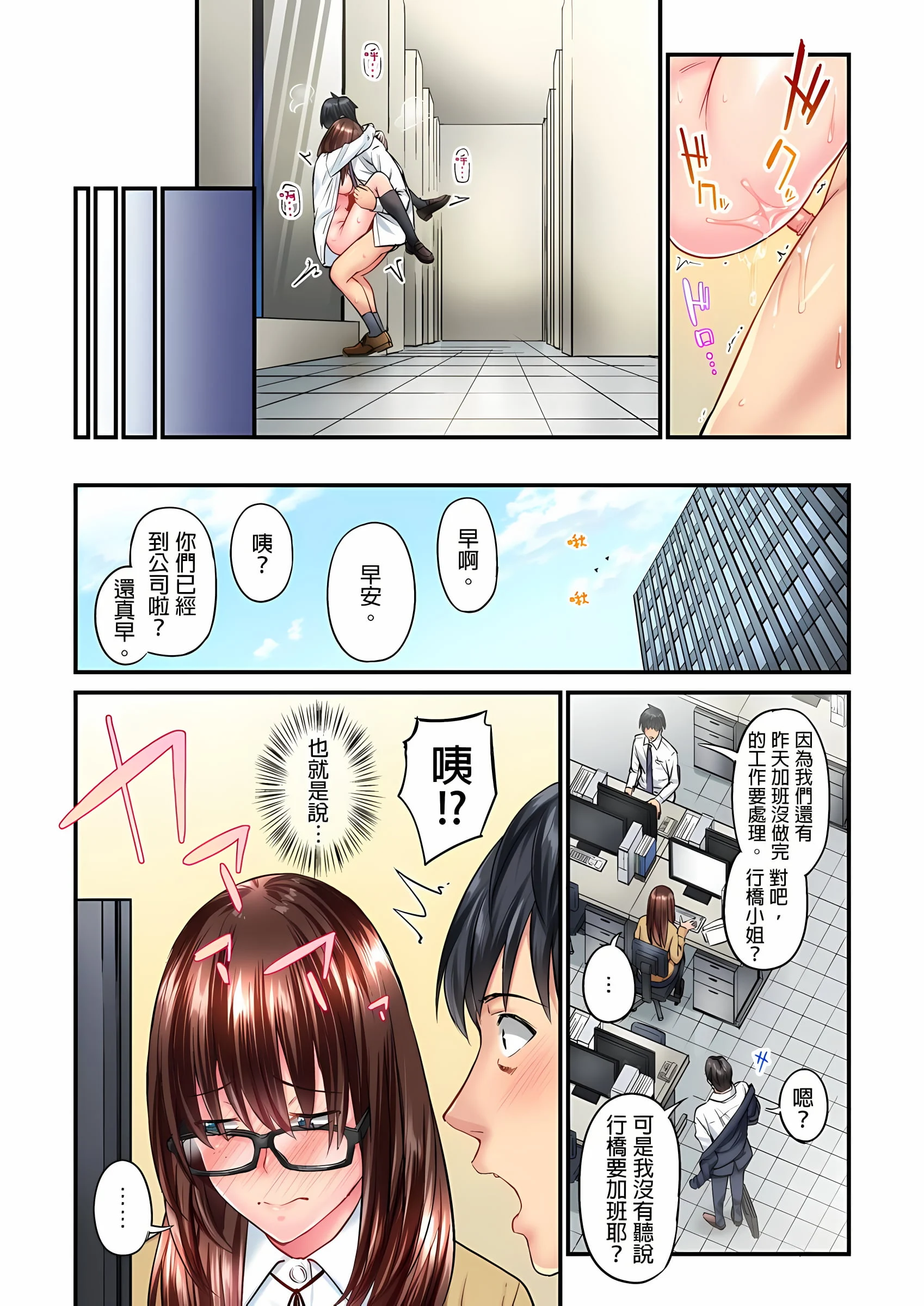 04_24