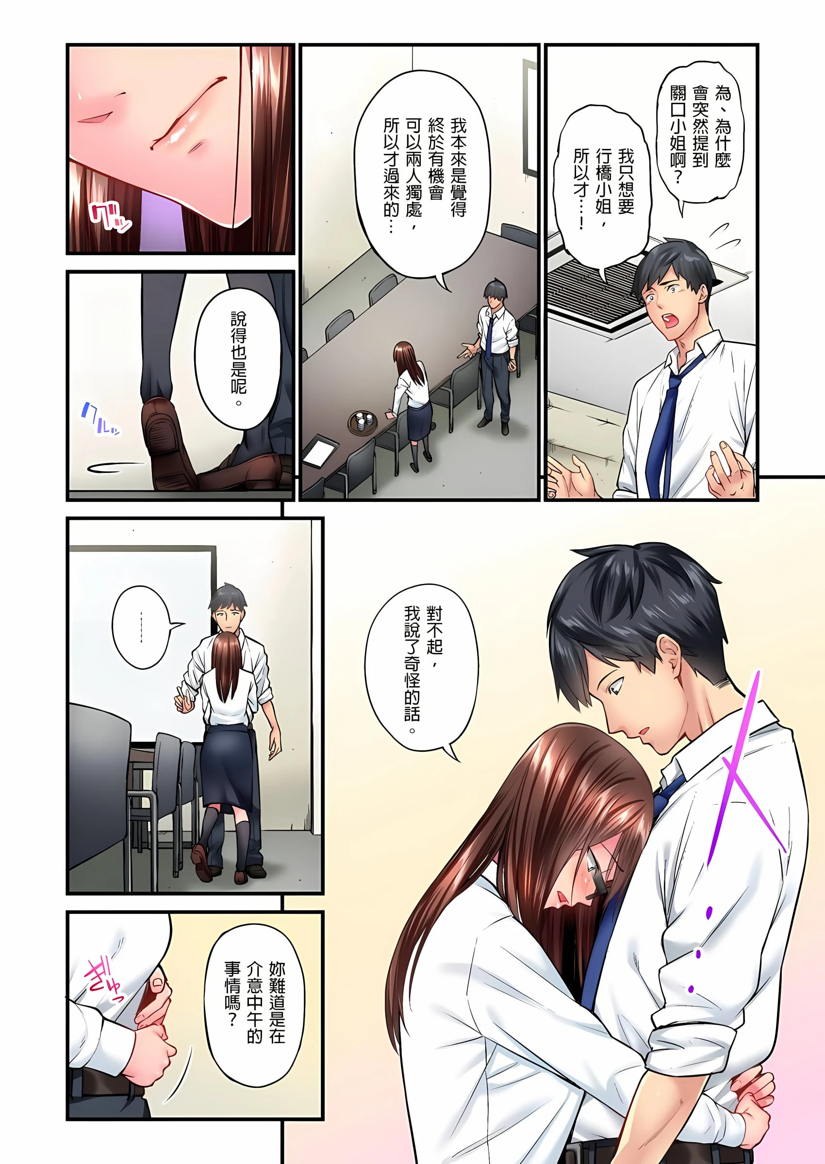 06_06