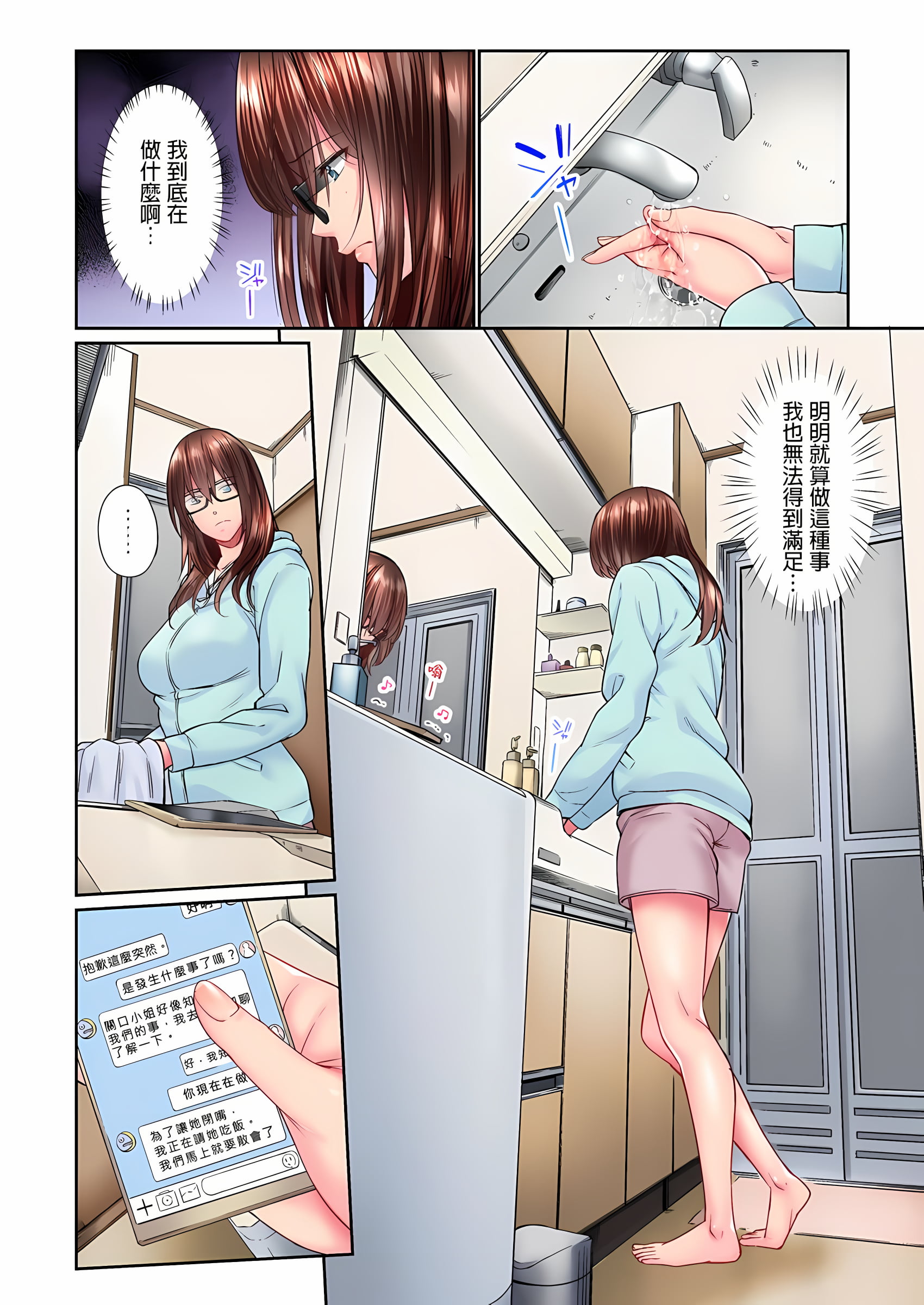 09_20