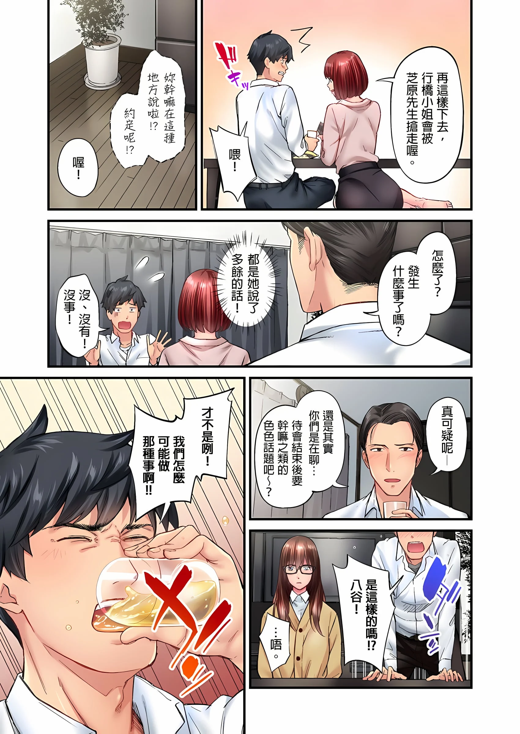 10_05