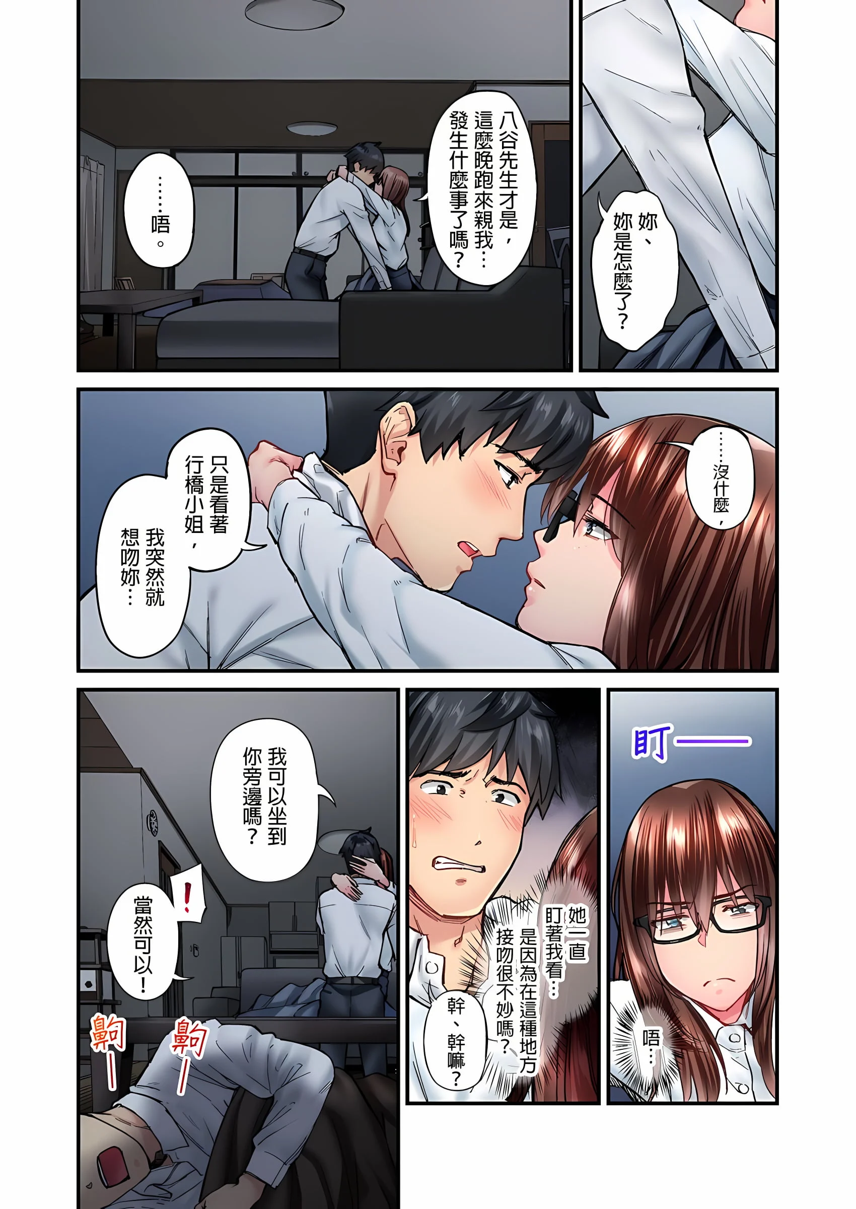 10_09