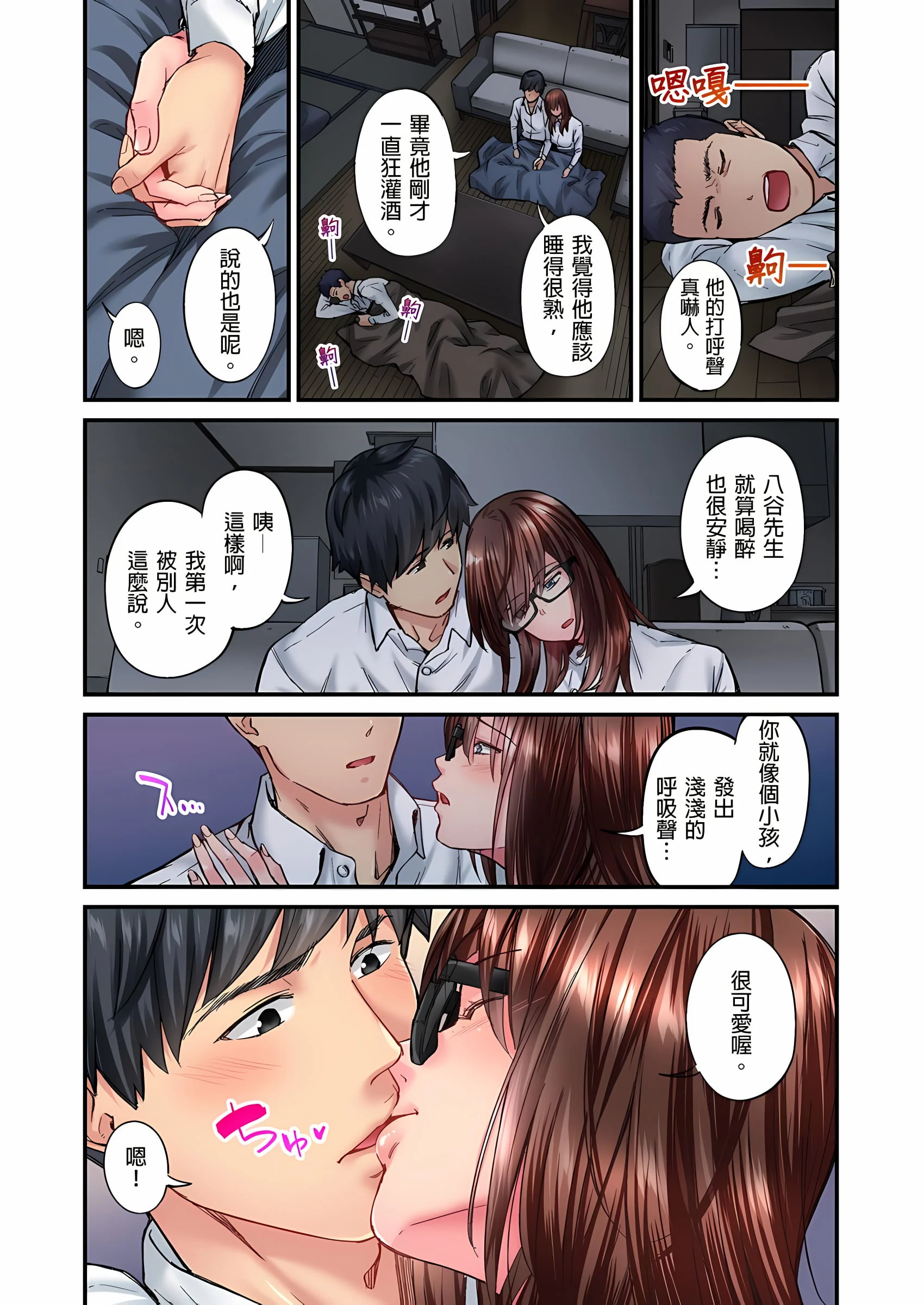 10_10