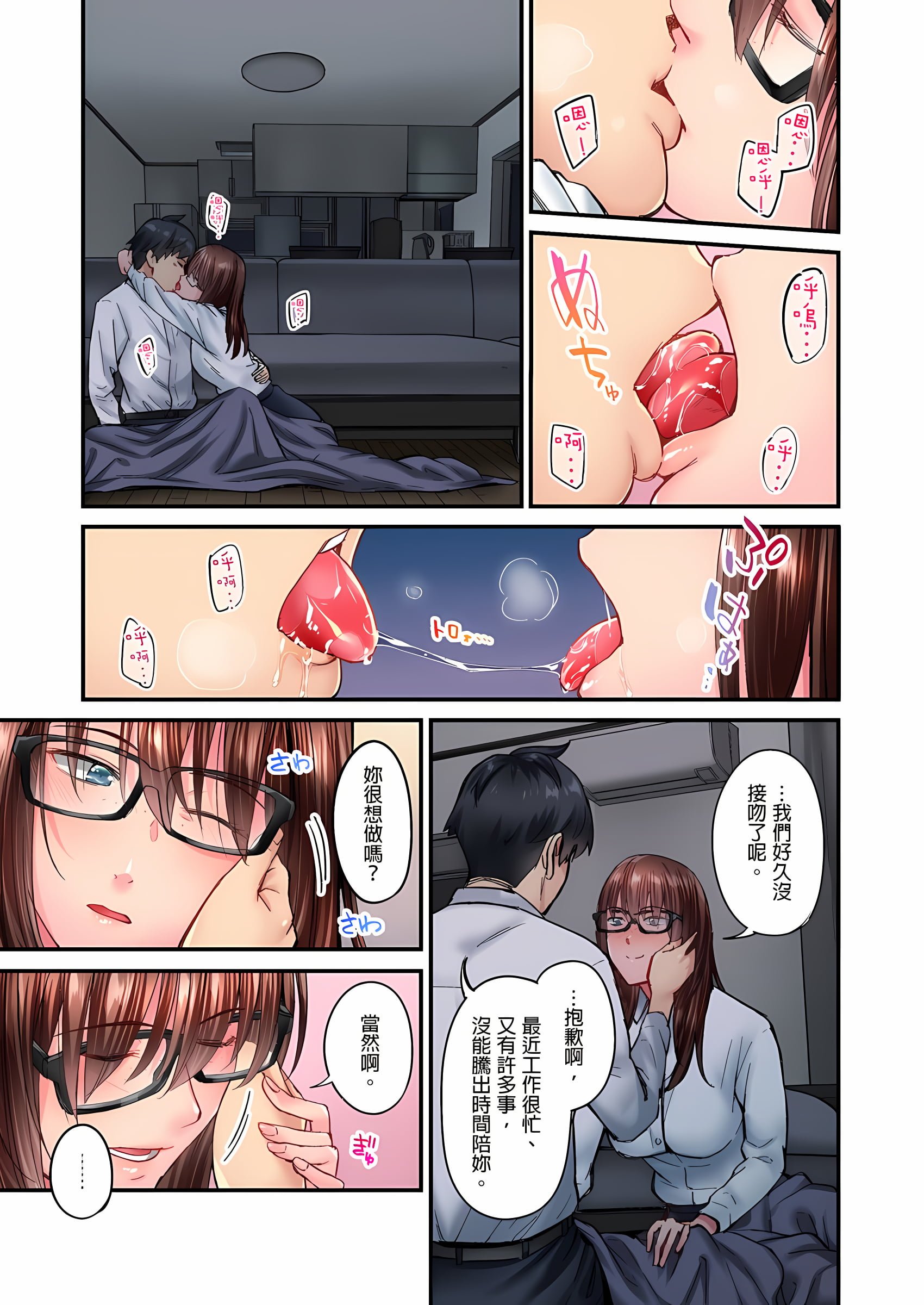 10_11