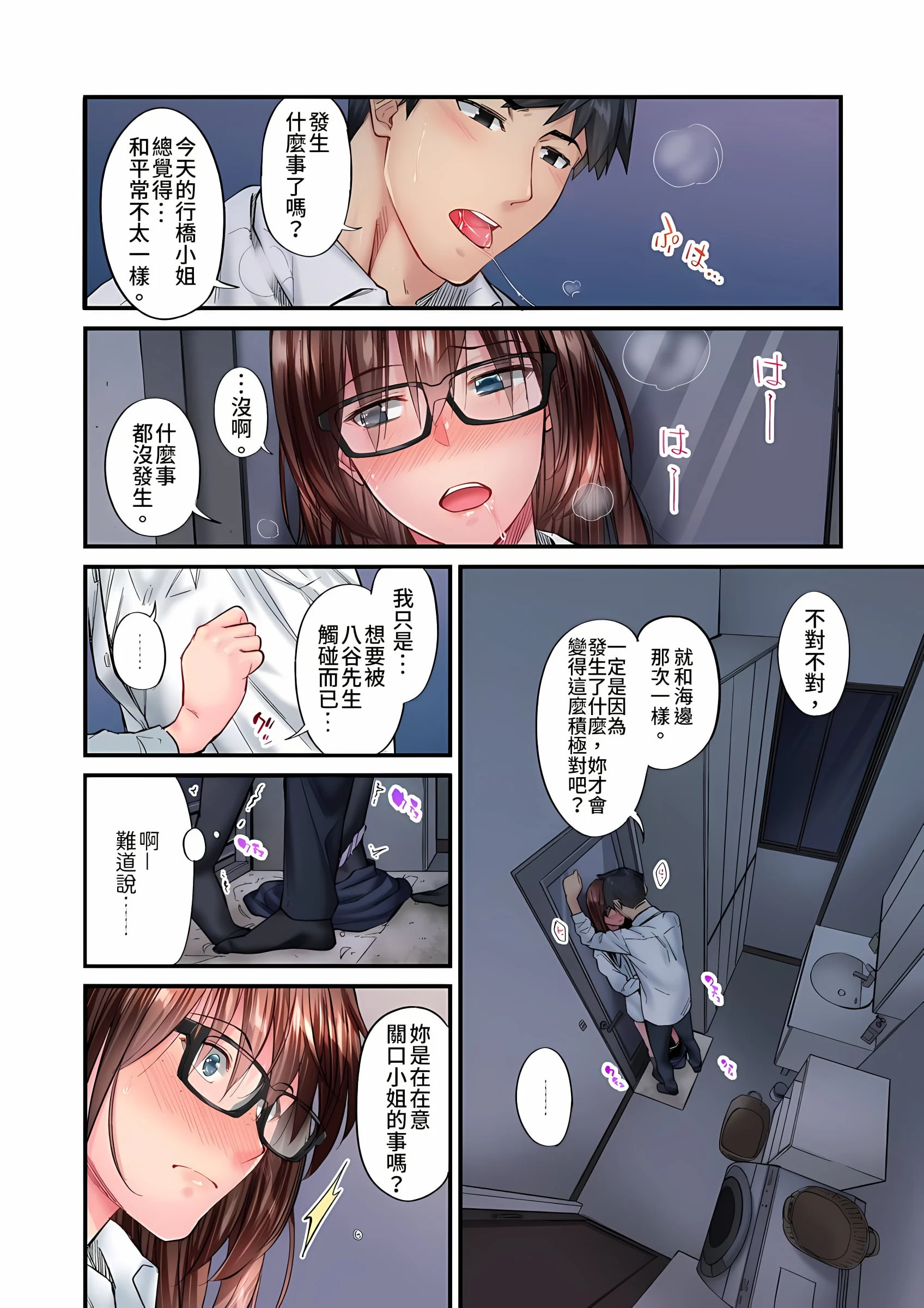 11_10