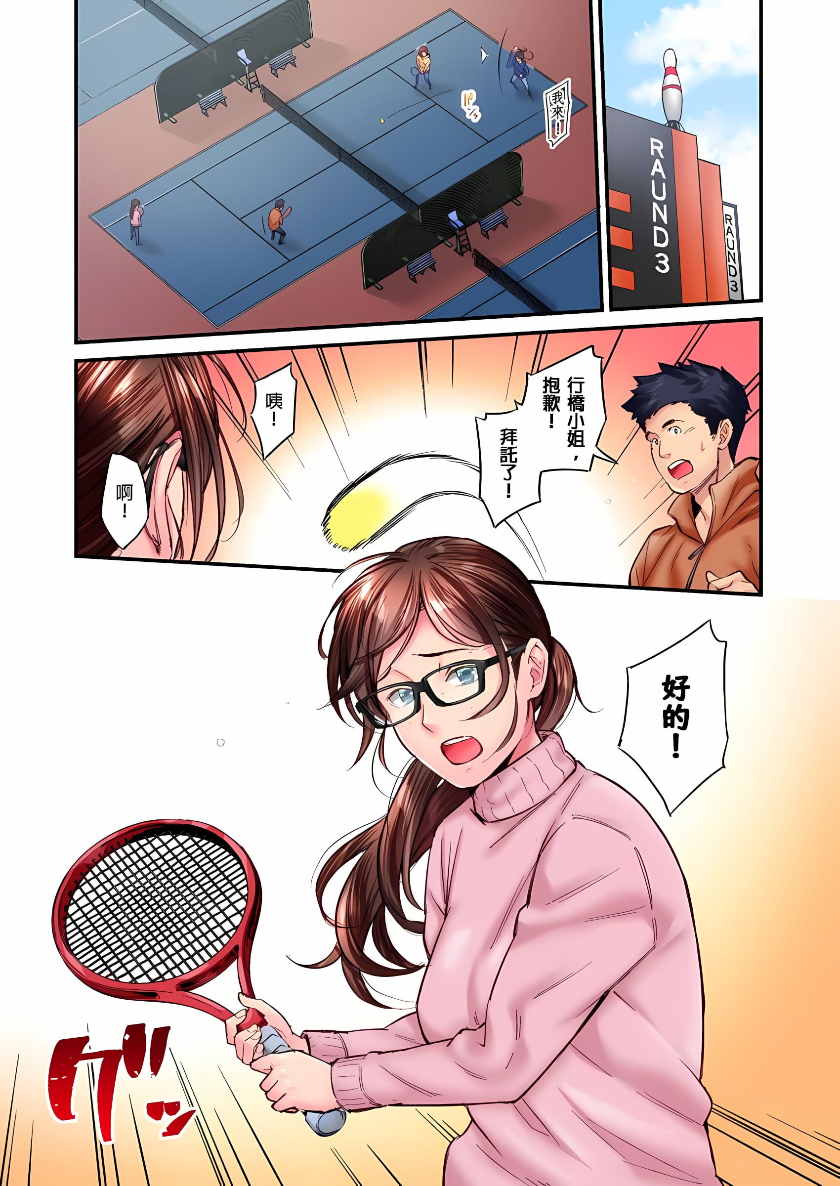 14_01