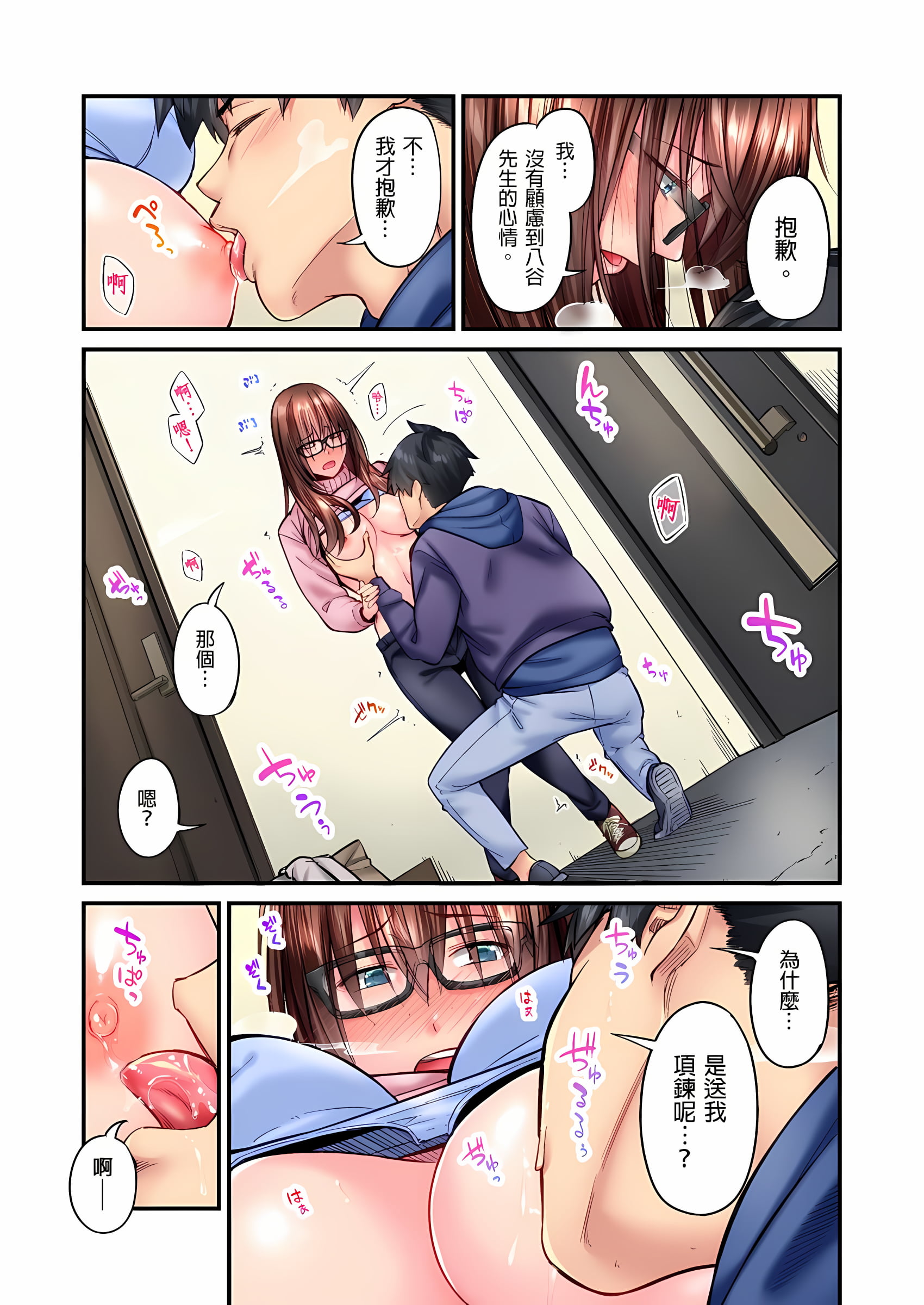 14_13