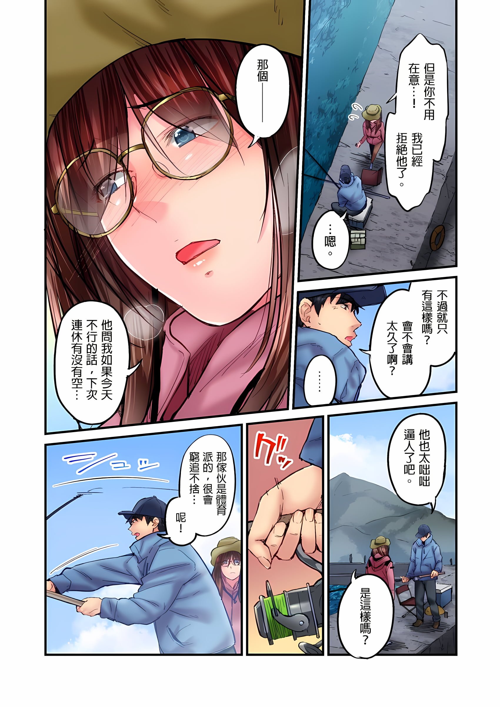 18_02