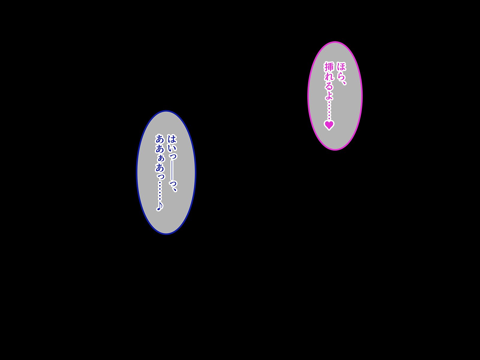 259_258