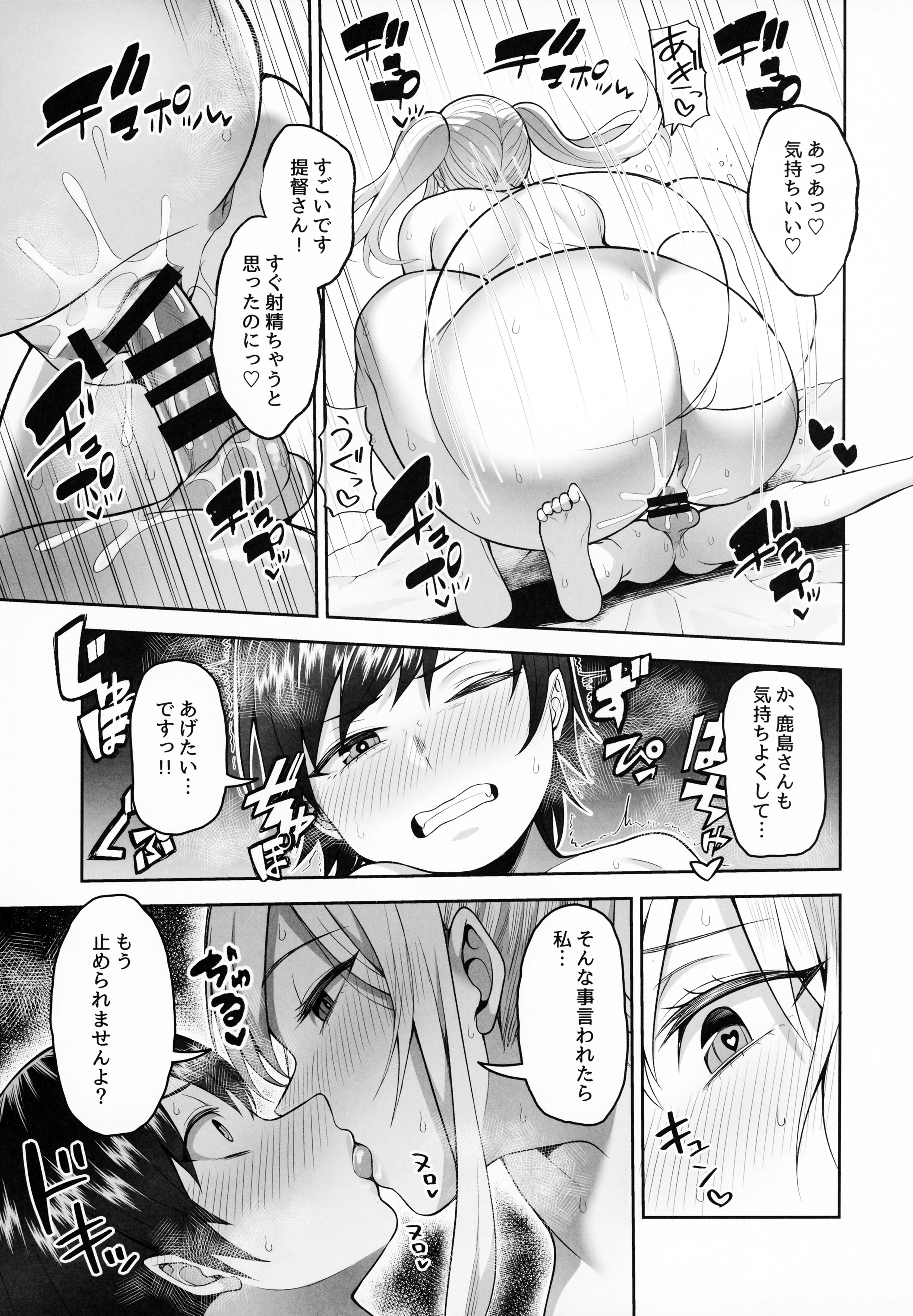 022