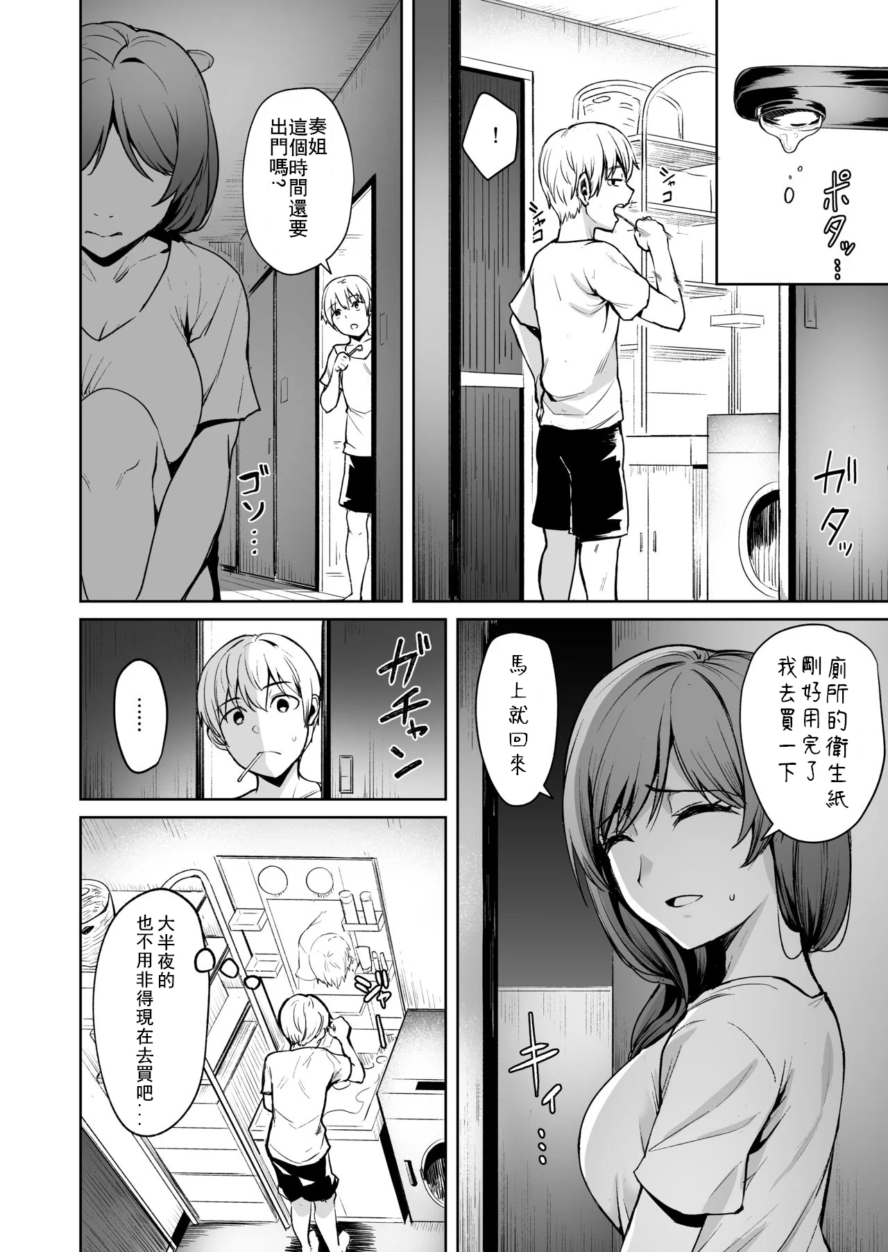 05