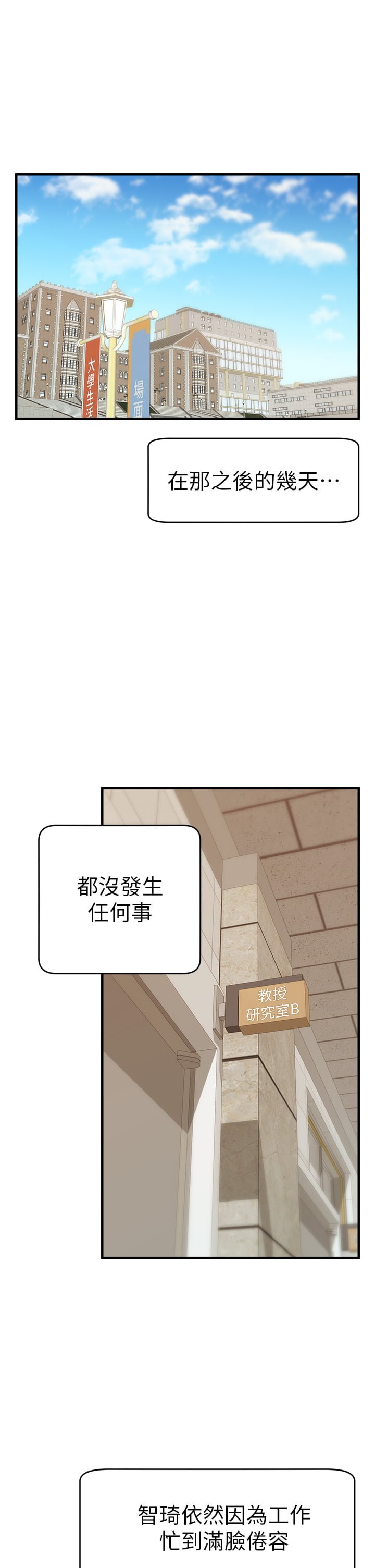 14_01