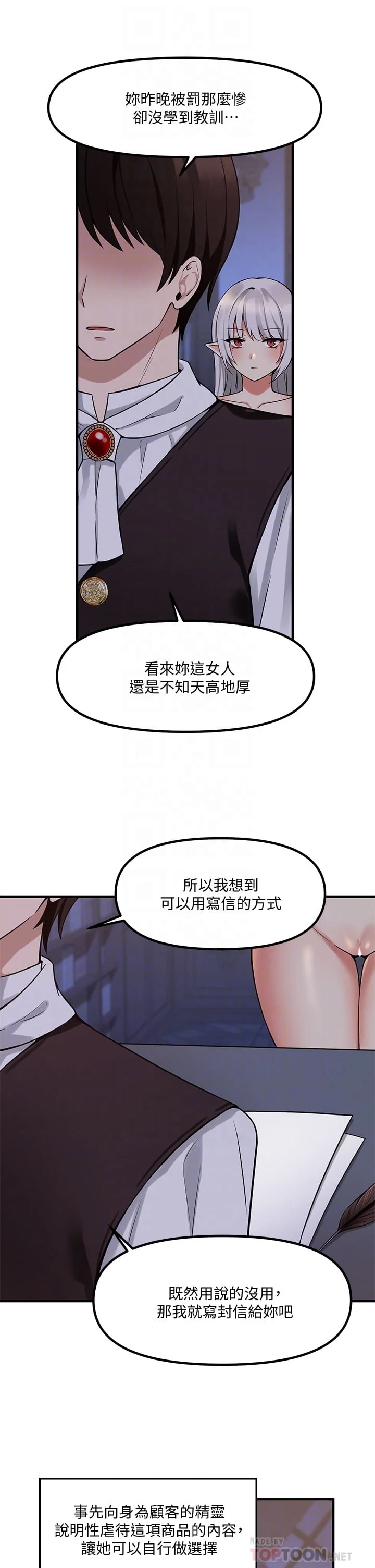 10_07