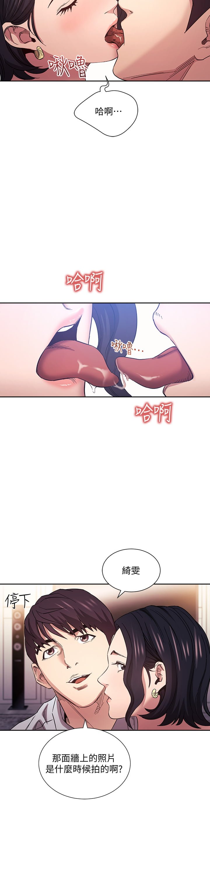 61_24