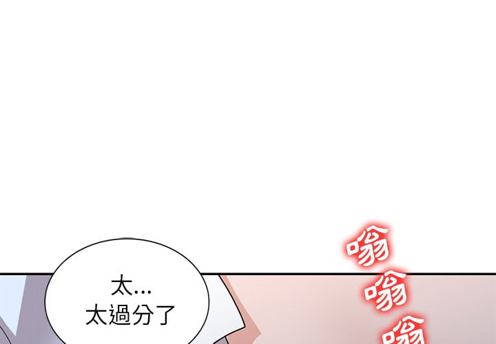 50end_000