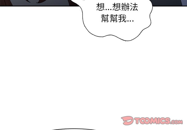 50end_002