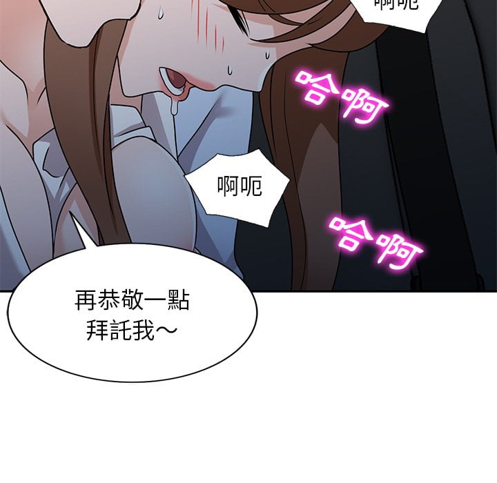 50end_004