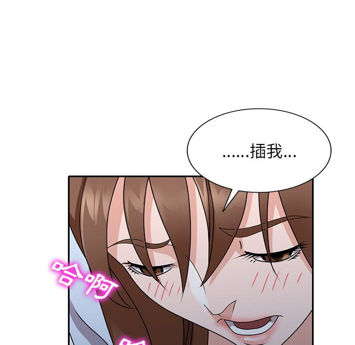 50end_005