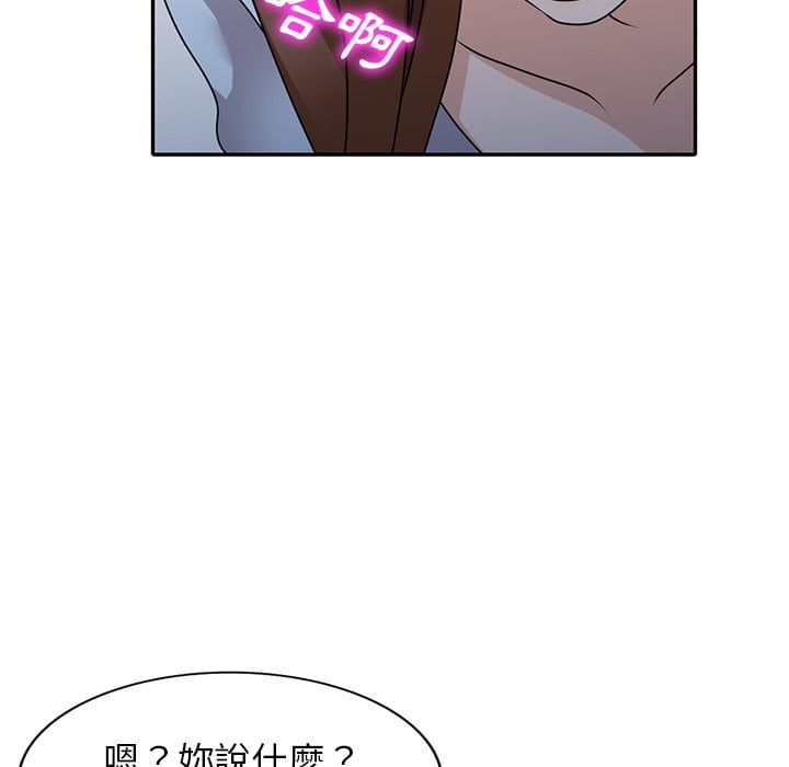 50end_006
