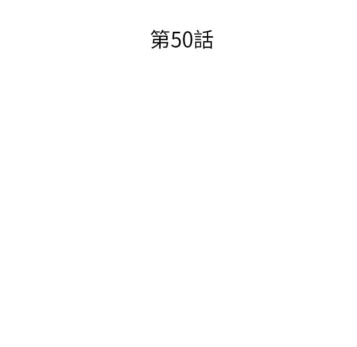 50end_013