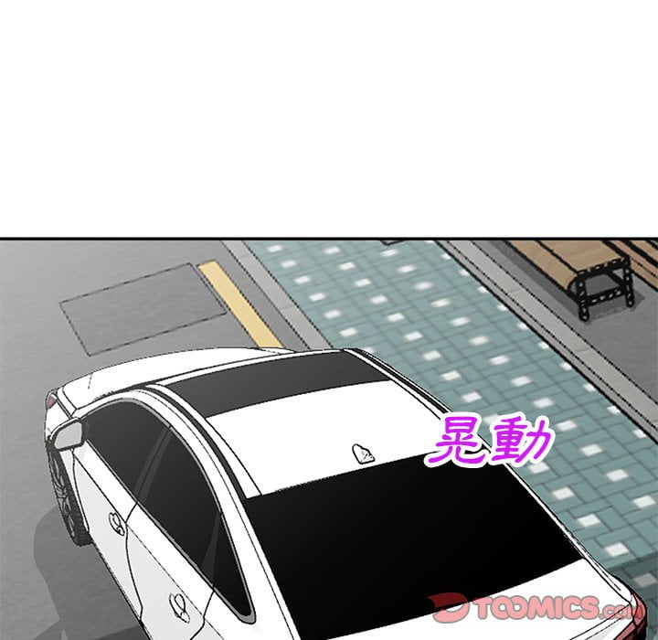 50end_014