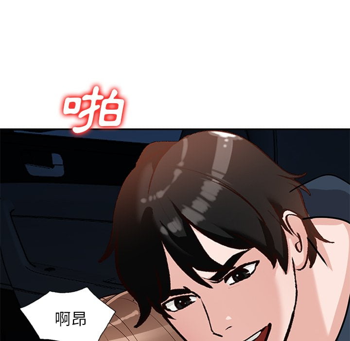 50end_016
