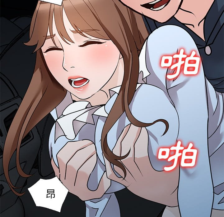 50end_017
