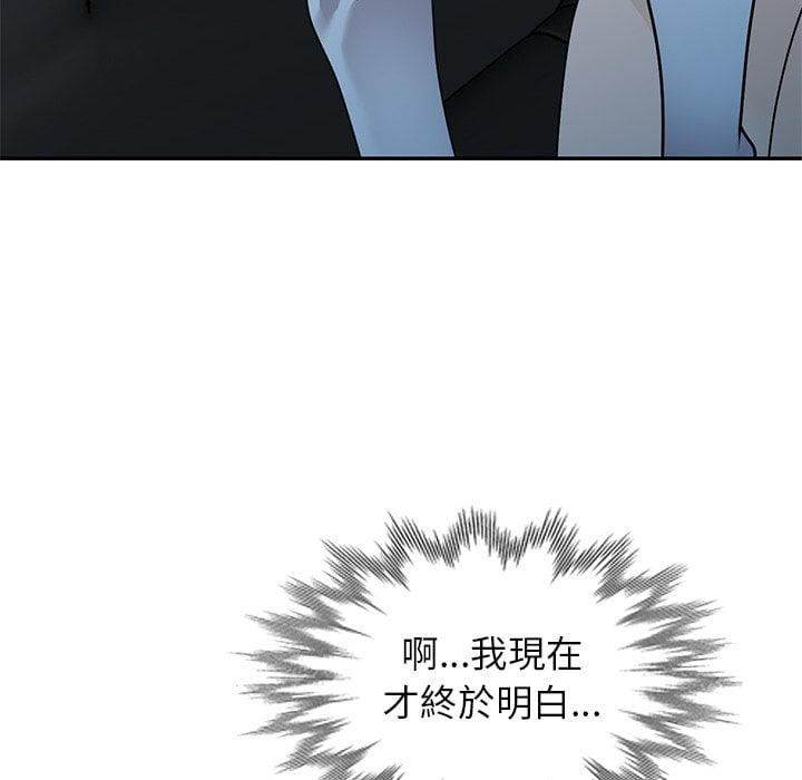 50end_018
