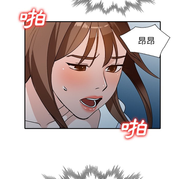 50end_019
