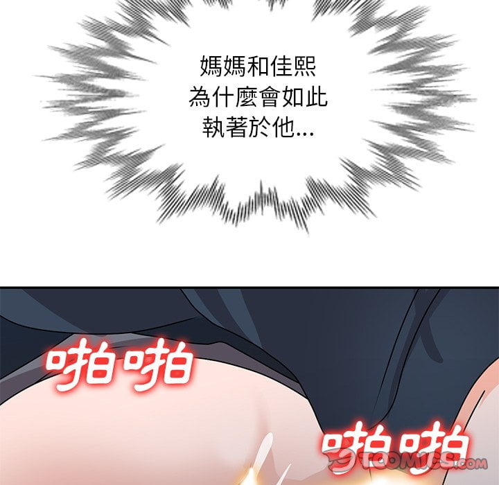 50end_020