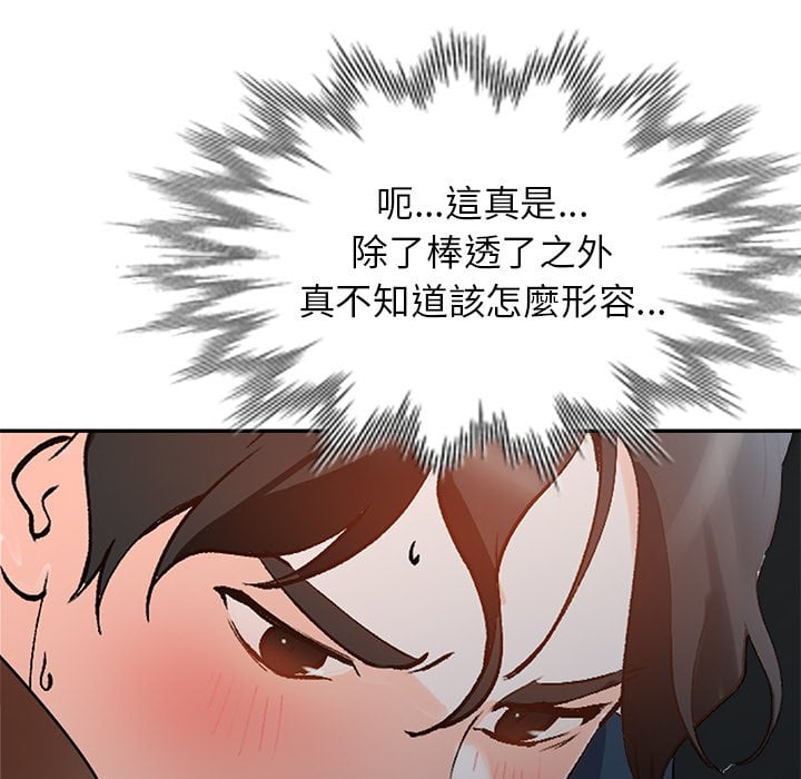 50end_022