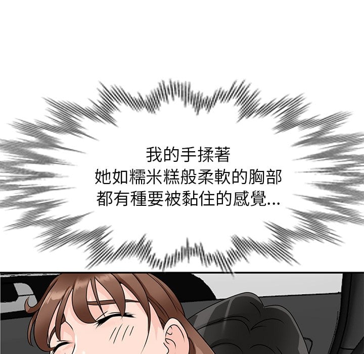 50end_024