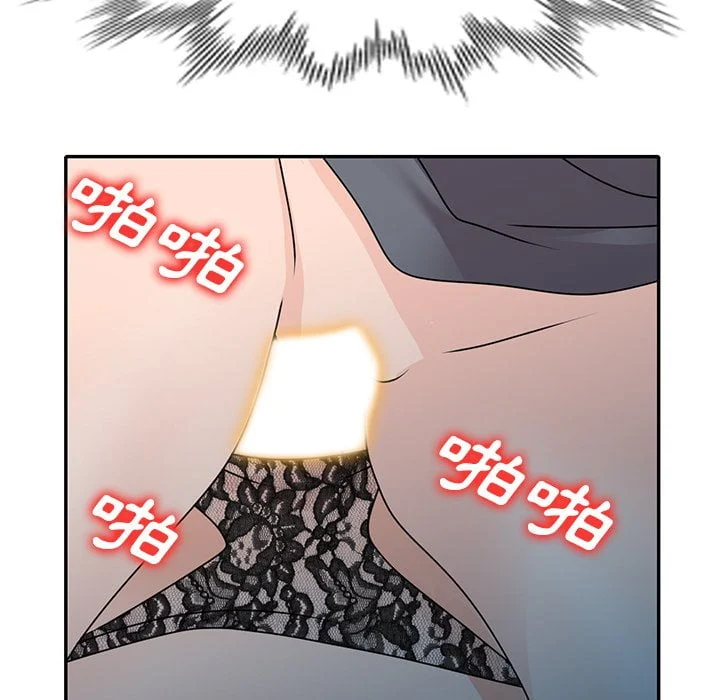 50end_027