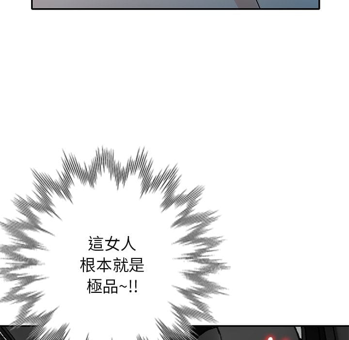 50end_028