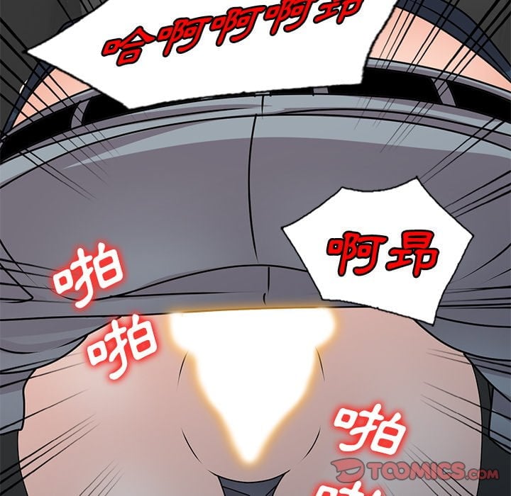 50end_032