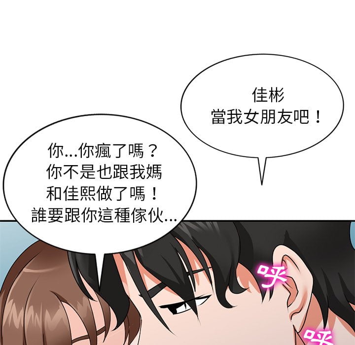 50end_034