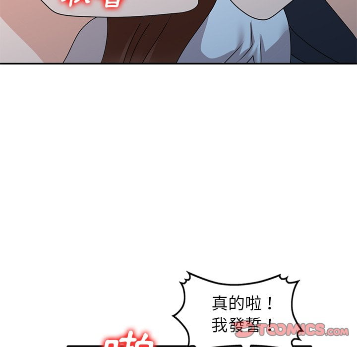 50end_038