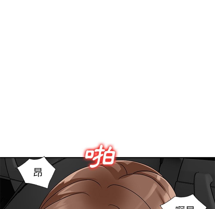 50end_040