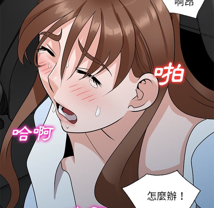 50end_041