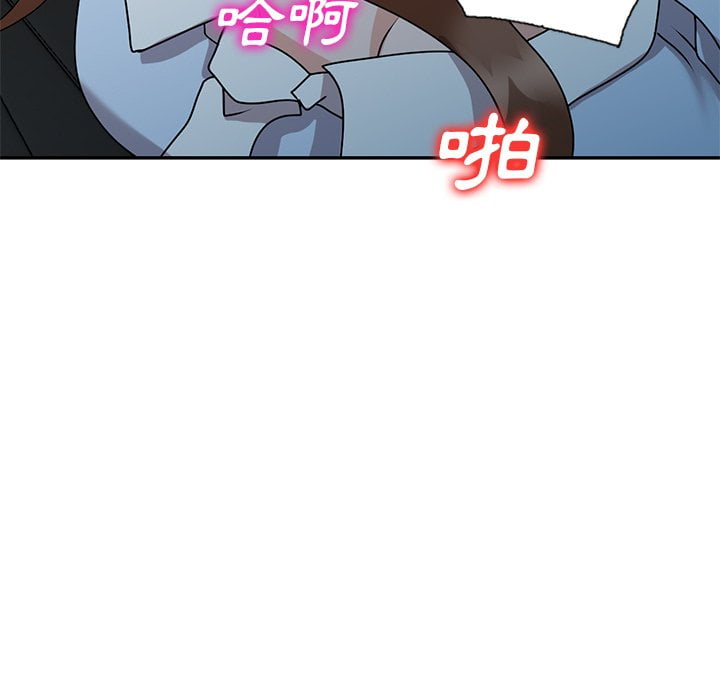 50end_042