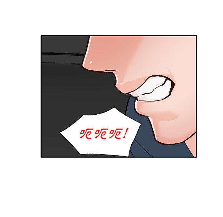 50end_043