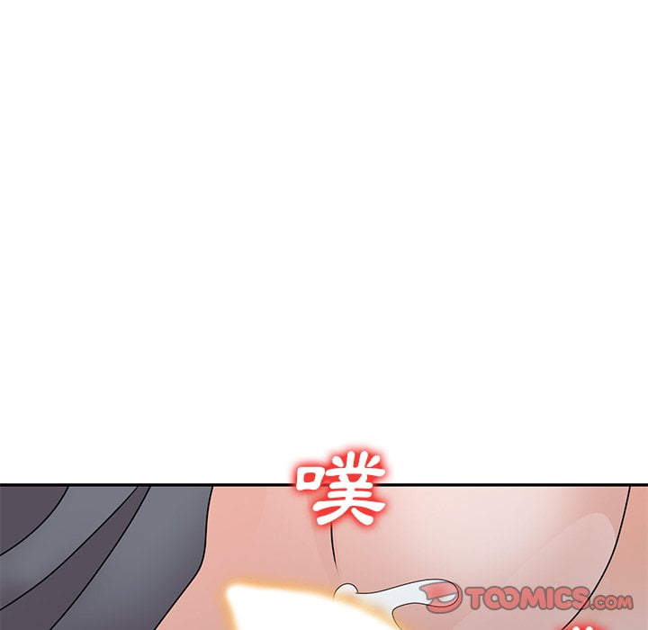50end_044
