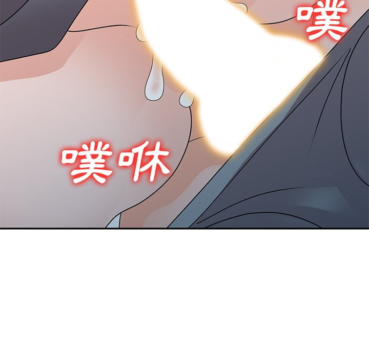 50end_045