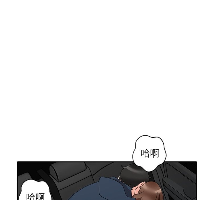 50end_046