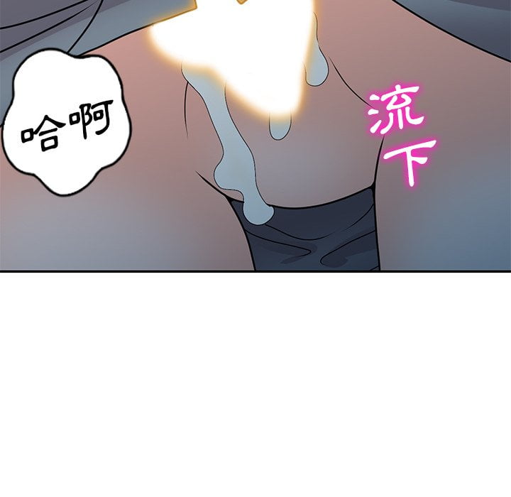 50end_049