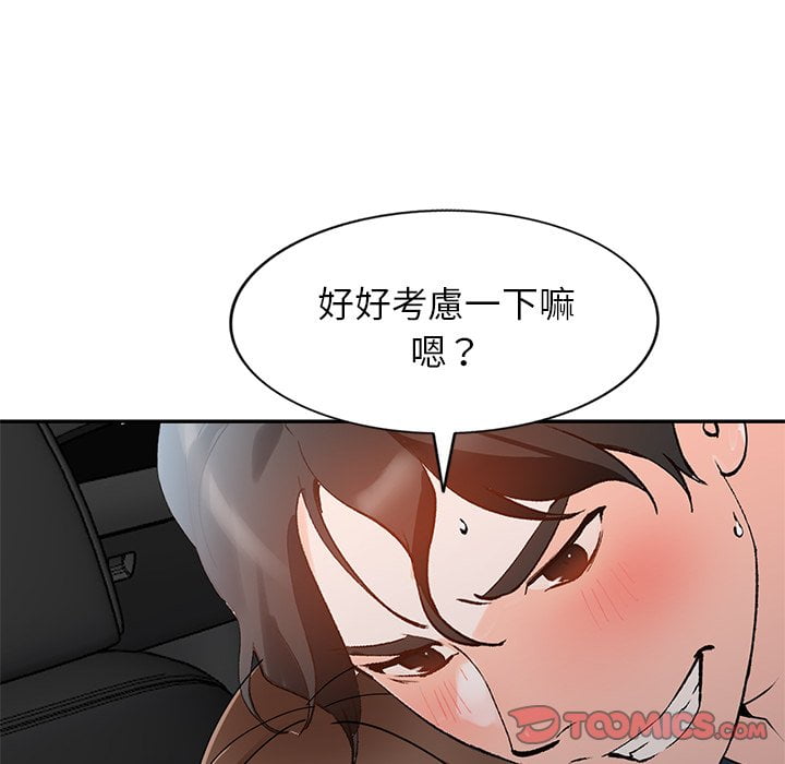 50end_050