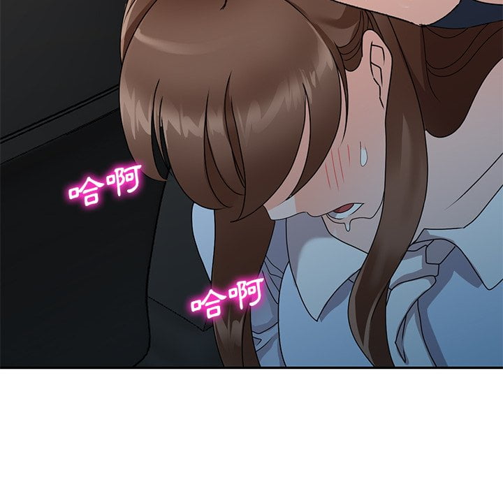 50end_051