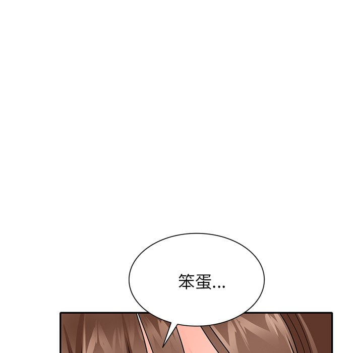 50end_052
