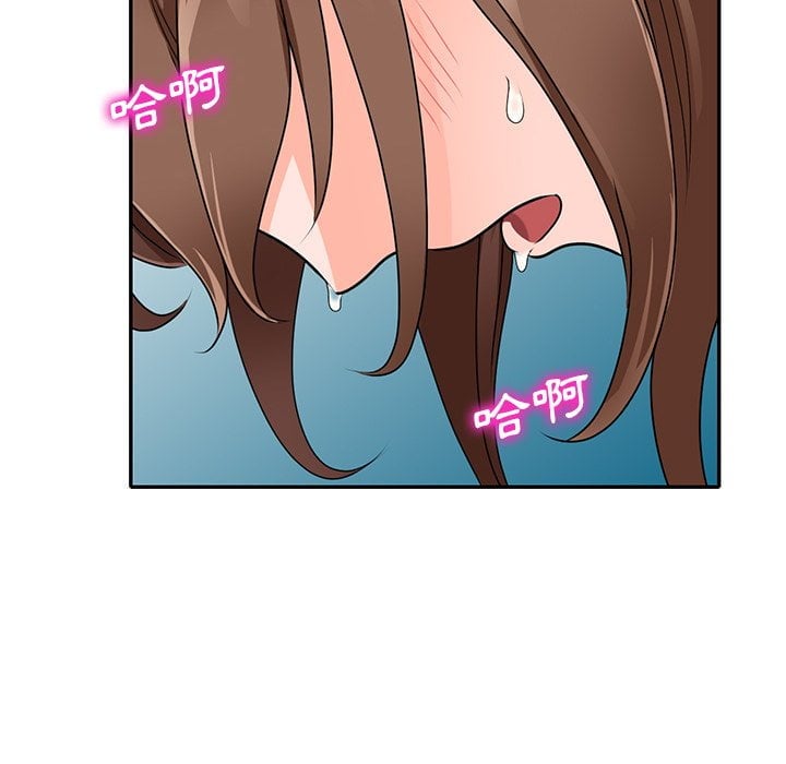 50end_053